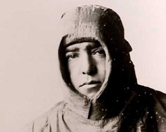 Ernest Henry Shackleton, PNL, Programación Neurolingüística, positivo, Cómo reinventarse, reciclarse, fortalezas, áreas de mejora, automotivación, motivación, pasión, entusiasmo, liderazgo, nuevo camino profesional, adaptarse, educar para cambiar, cambio, Coaching Educativo Zaragoza, Coaching, liderazgo de equipo, optimismo, líder, creatividad, fluir
